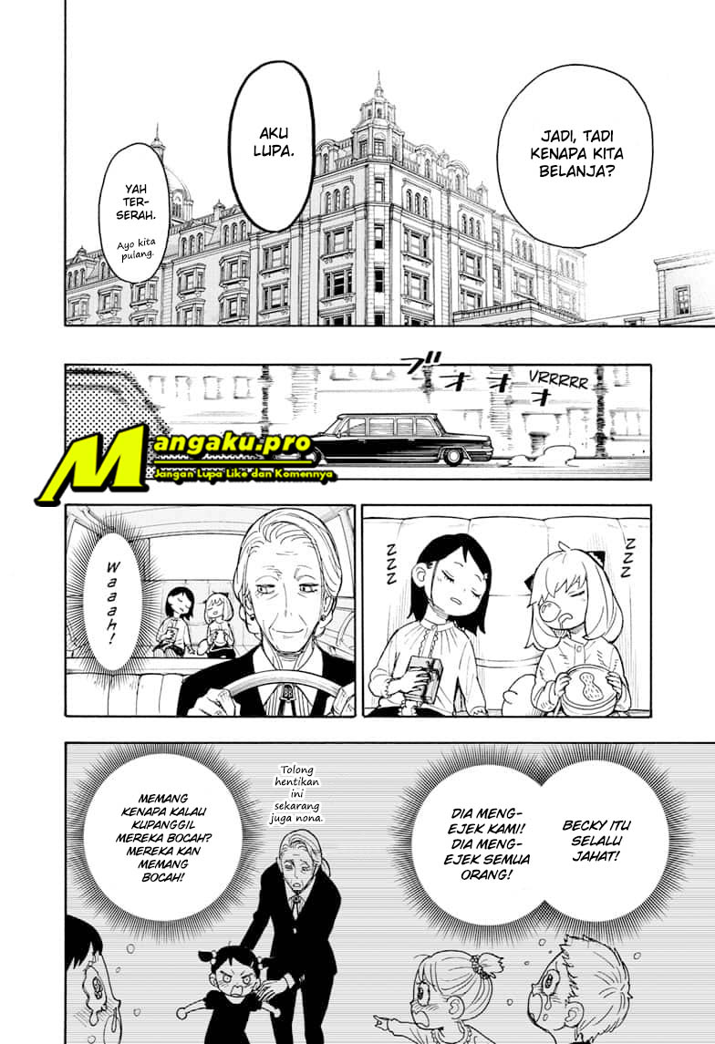 Read Spy X Family ID Manga Online