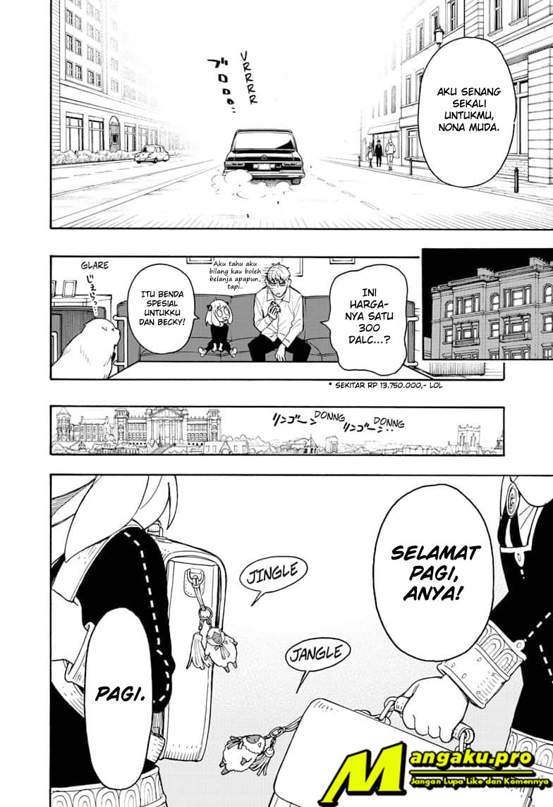 Read Spy X Family ID Manga Online
