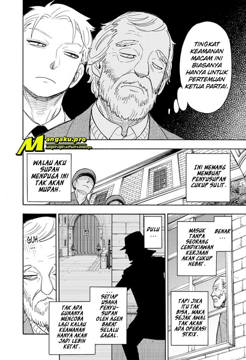 Read Spy X Family ID Manga Online