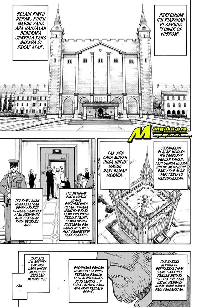 Read Spy X Family ID Manga Online