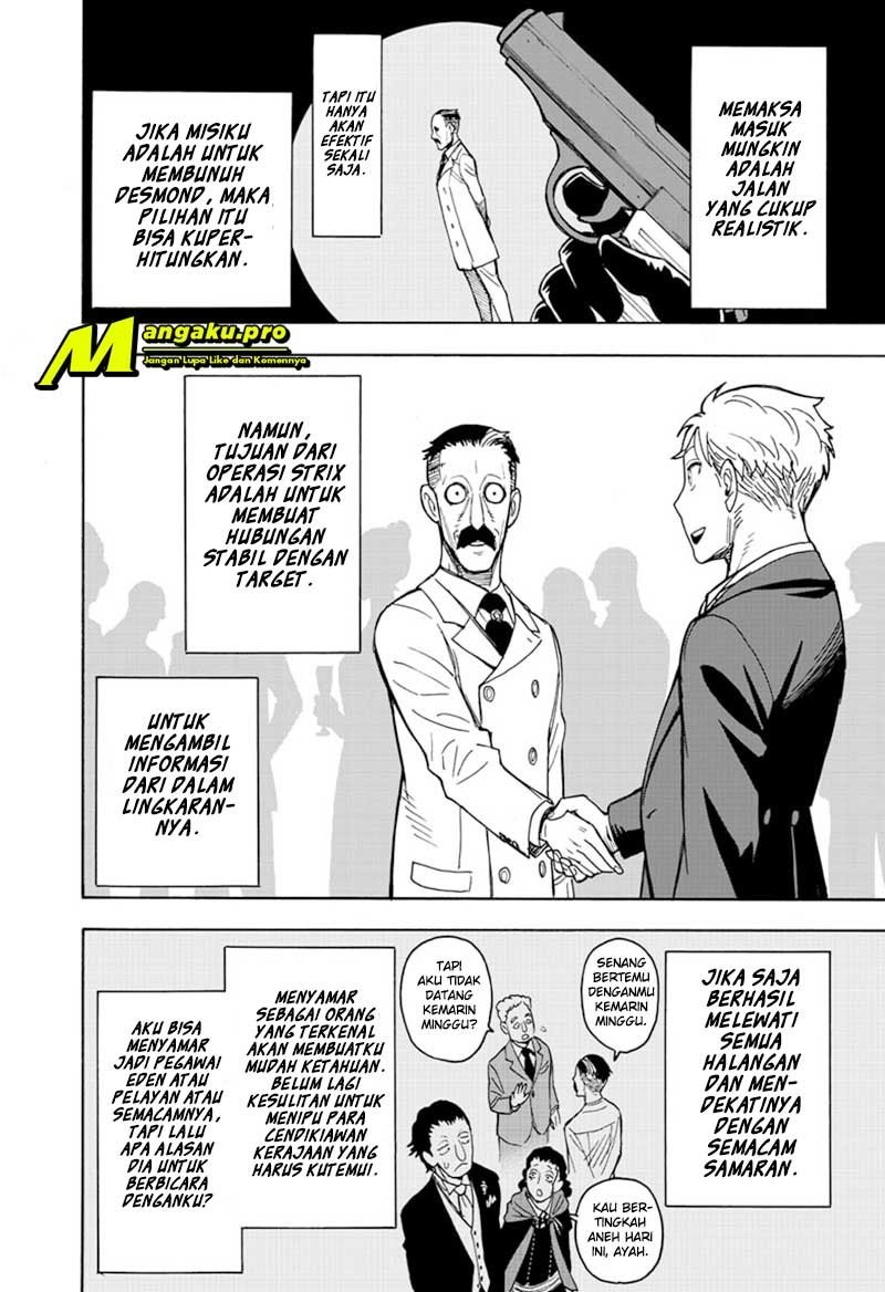 Read Spy X Family ID Manga Online