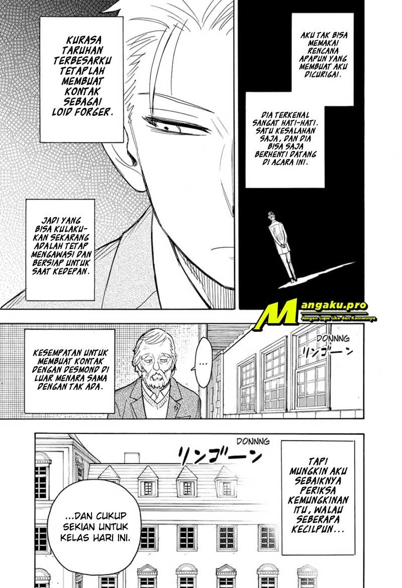 Read Spy X Family ID Manga Online