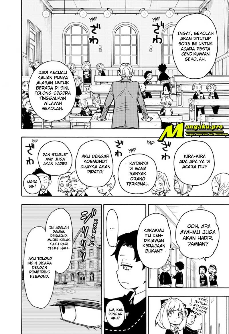 Read Spy X Family ID Manga Online