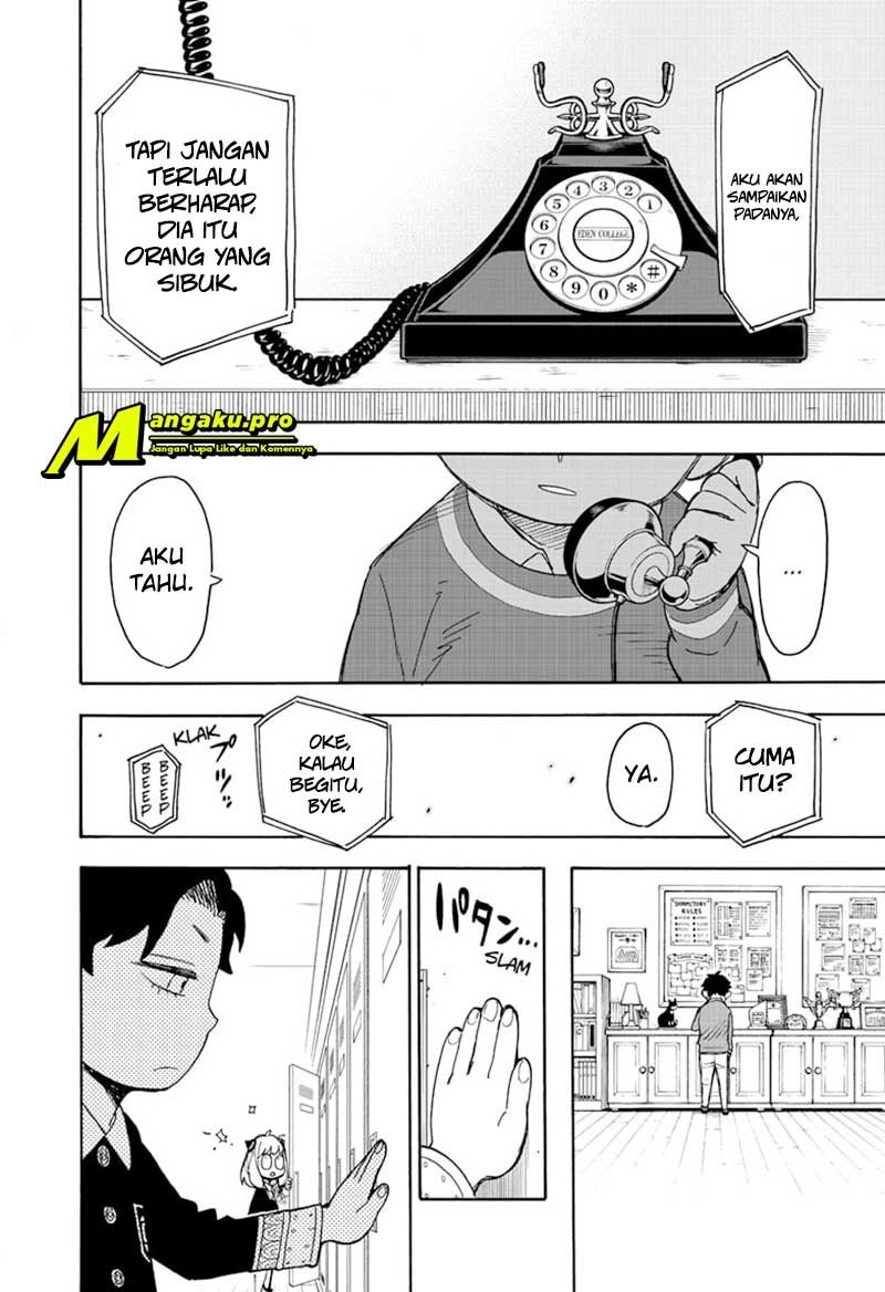 Read Spy X Family ID Manga Online