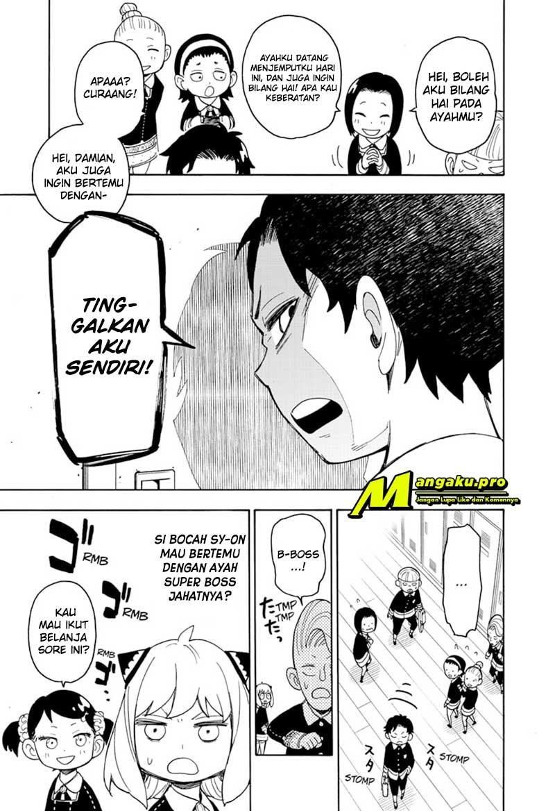 Read Spy X Family ID Manga Online