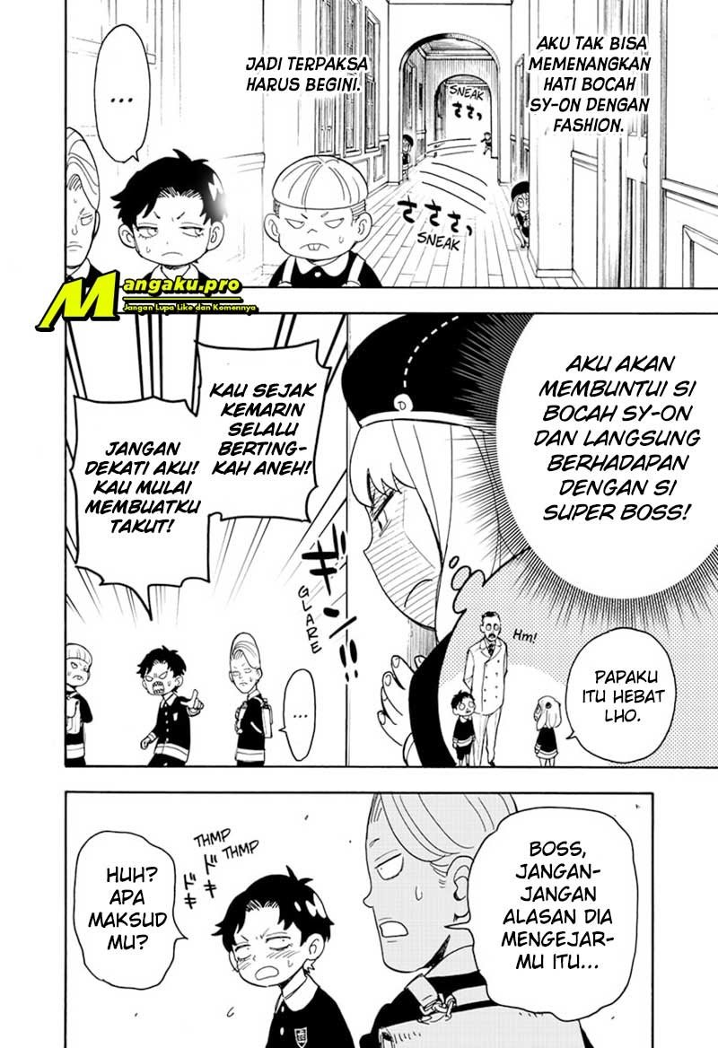Read Spy X Family ID Manga Online