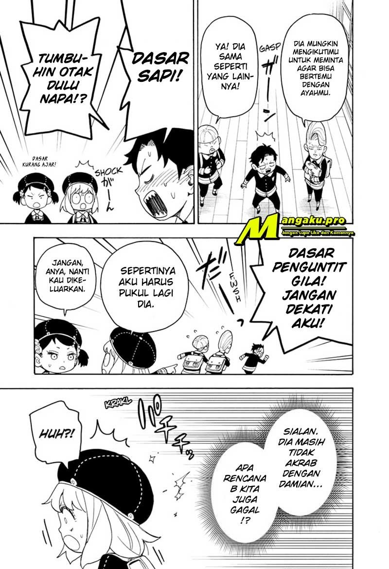 Read Spy X Family ID Manga Online