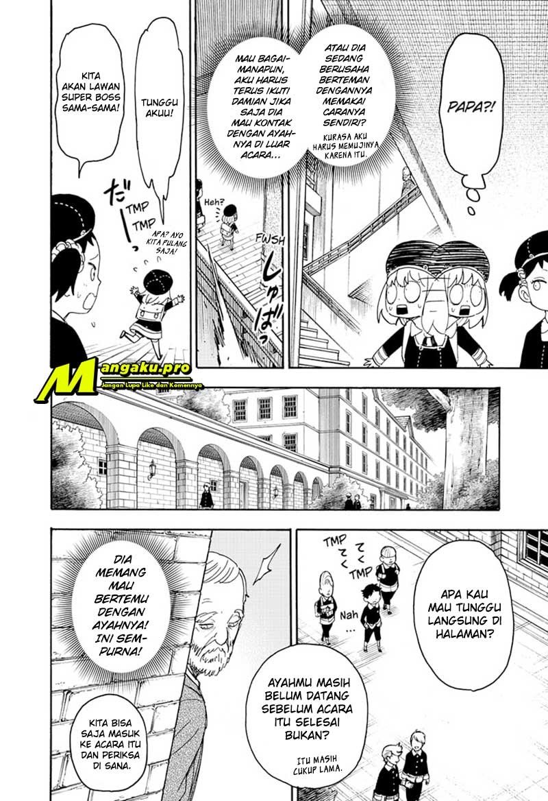 Read Spy X Family ID Manga Online