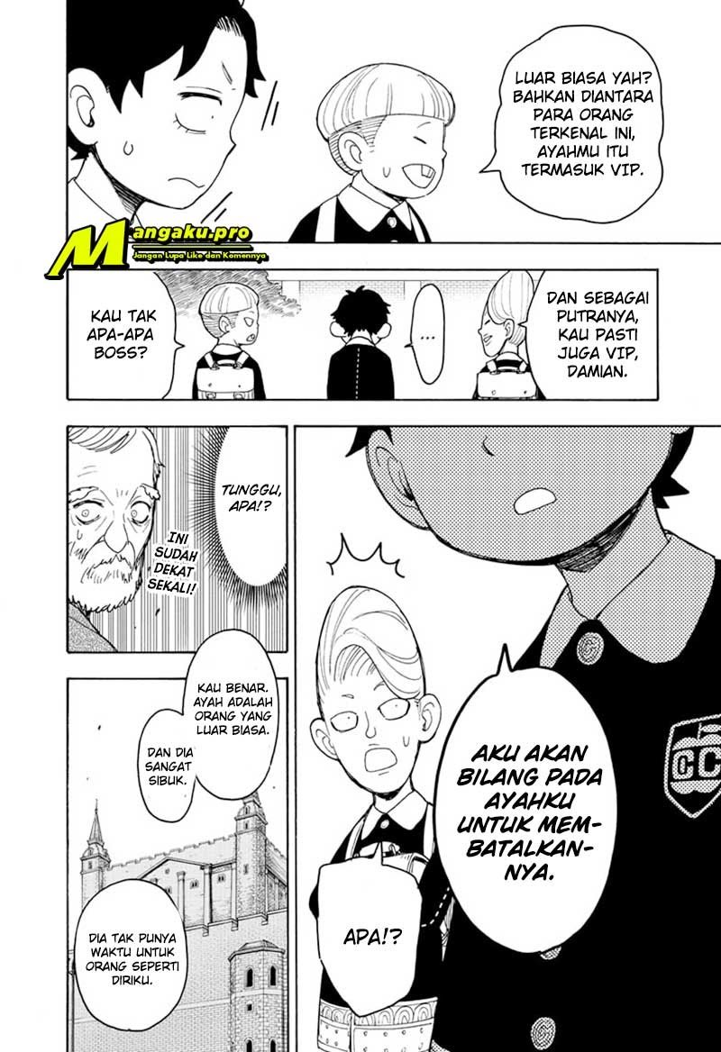 Read Spy X Family ID Manga Online