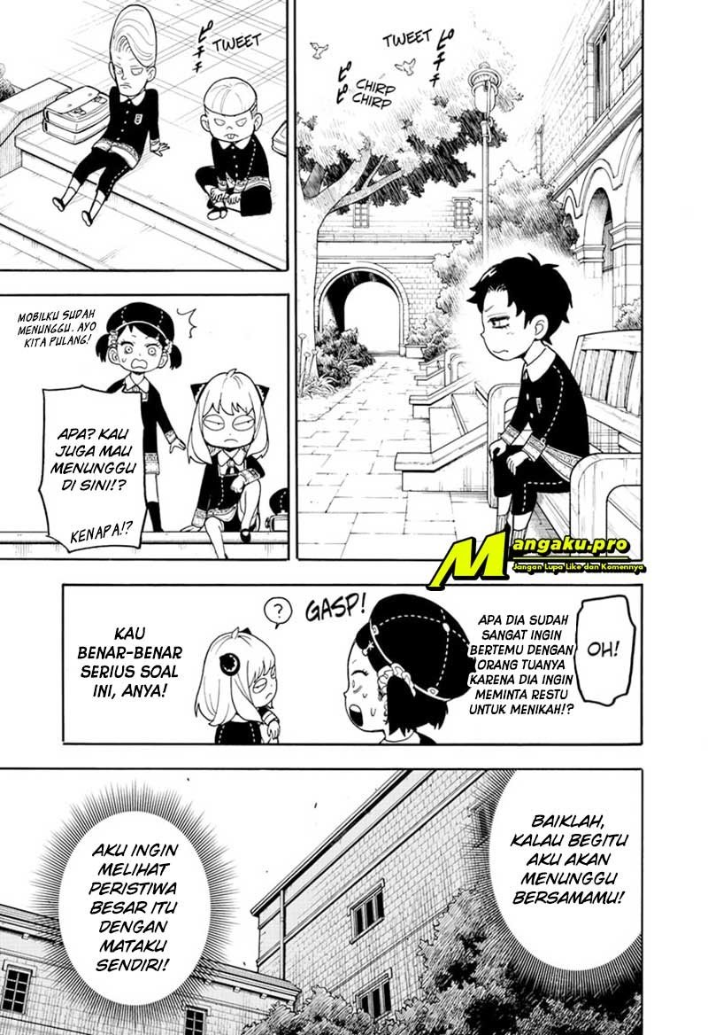 Read Spy X Family ID Manga Online