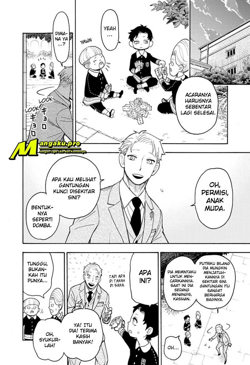 Read Spy X Family ID Manga Online