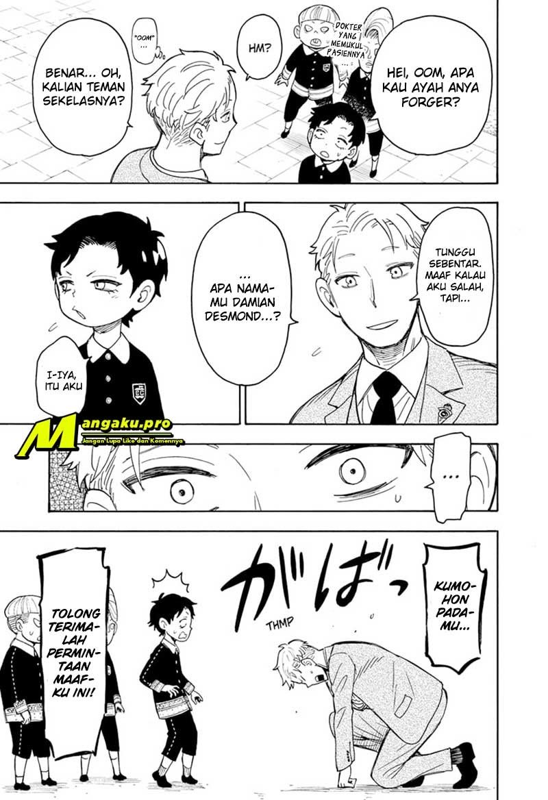 Read Spy X Family ID Manga Online