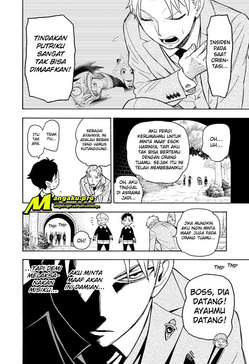 Read Spy X Family ID Manga Online