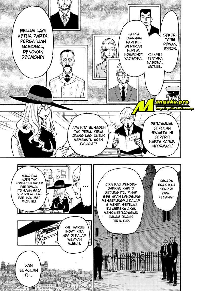 Read Spy X Family ID Manga Online