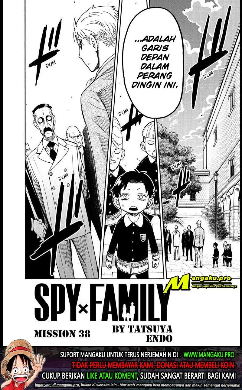 Read Spy X Family ID Manga Online