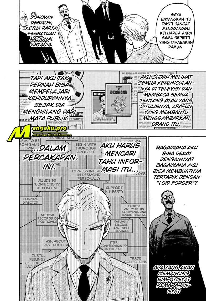 Read Spy X Family ID Manga Online