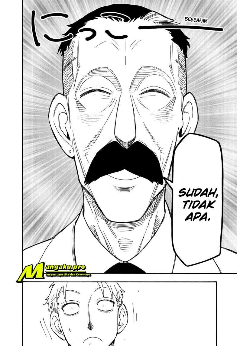 Read Spy X Family ID Manga Online
