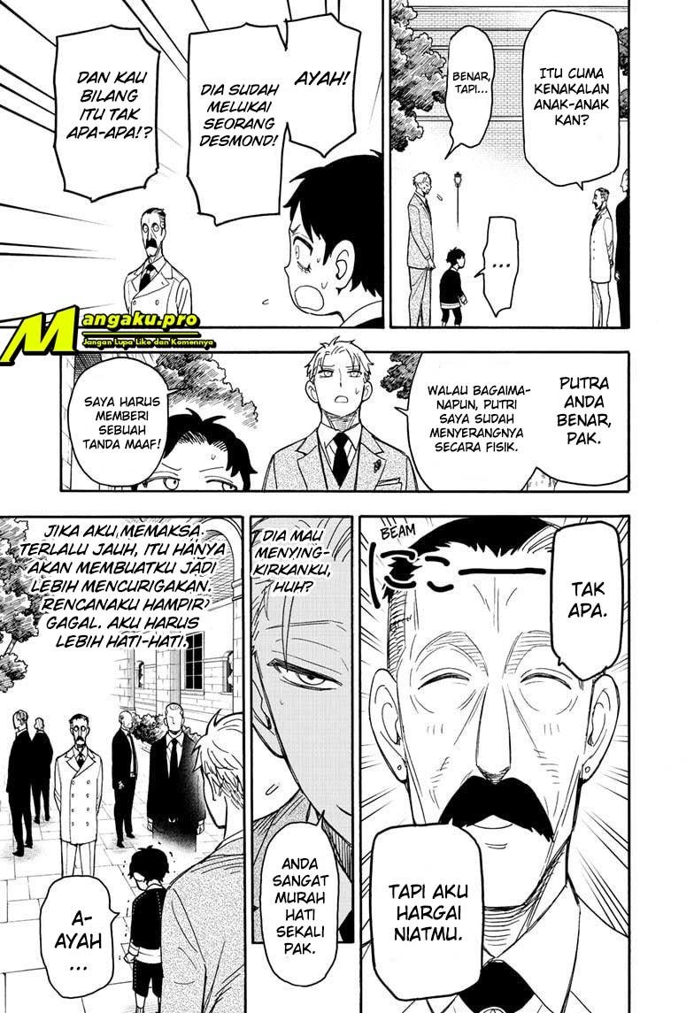 Read Spy X Family ID Manga Online