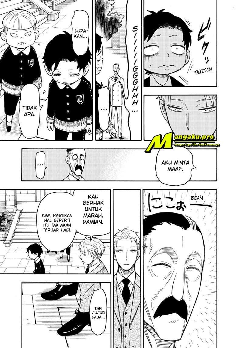 Read Spy X Family ID Manga Online