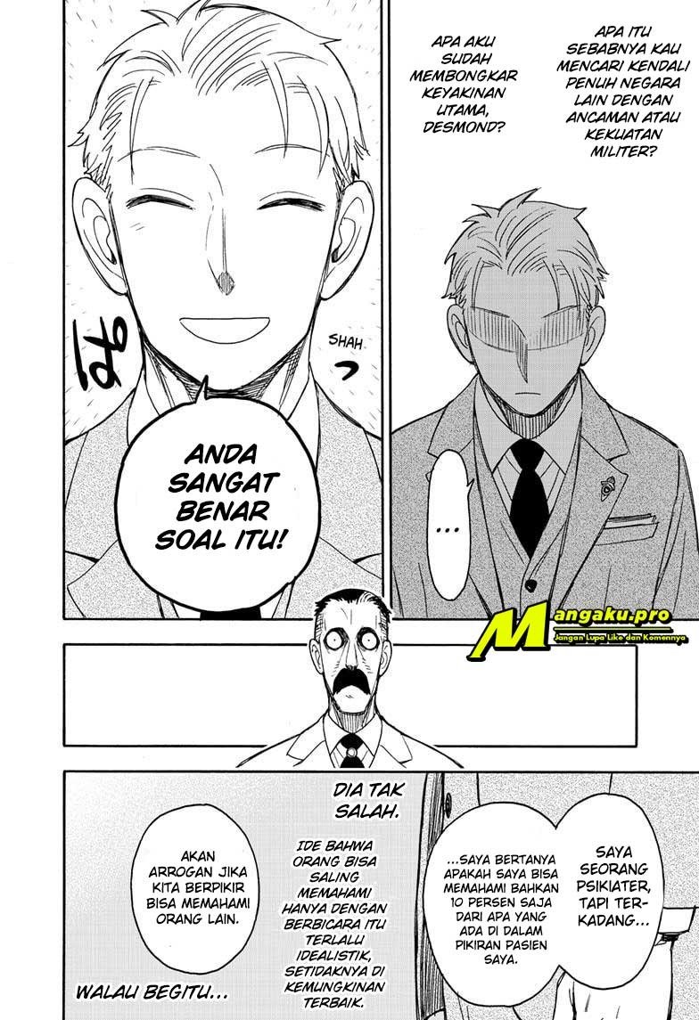 Read Spy X Family ID Manga Online