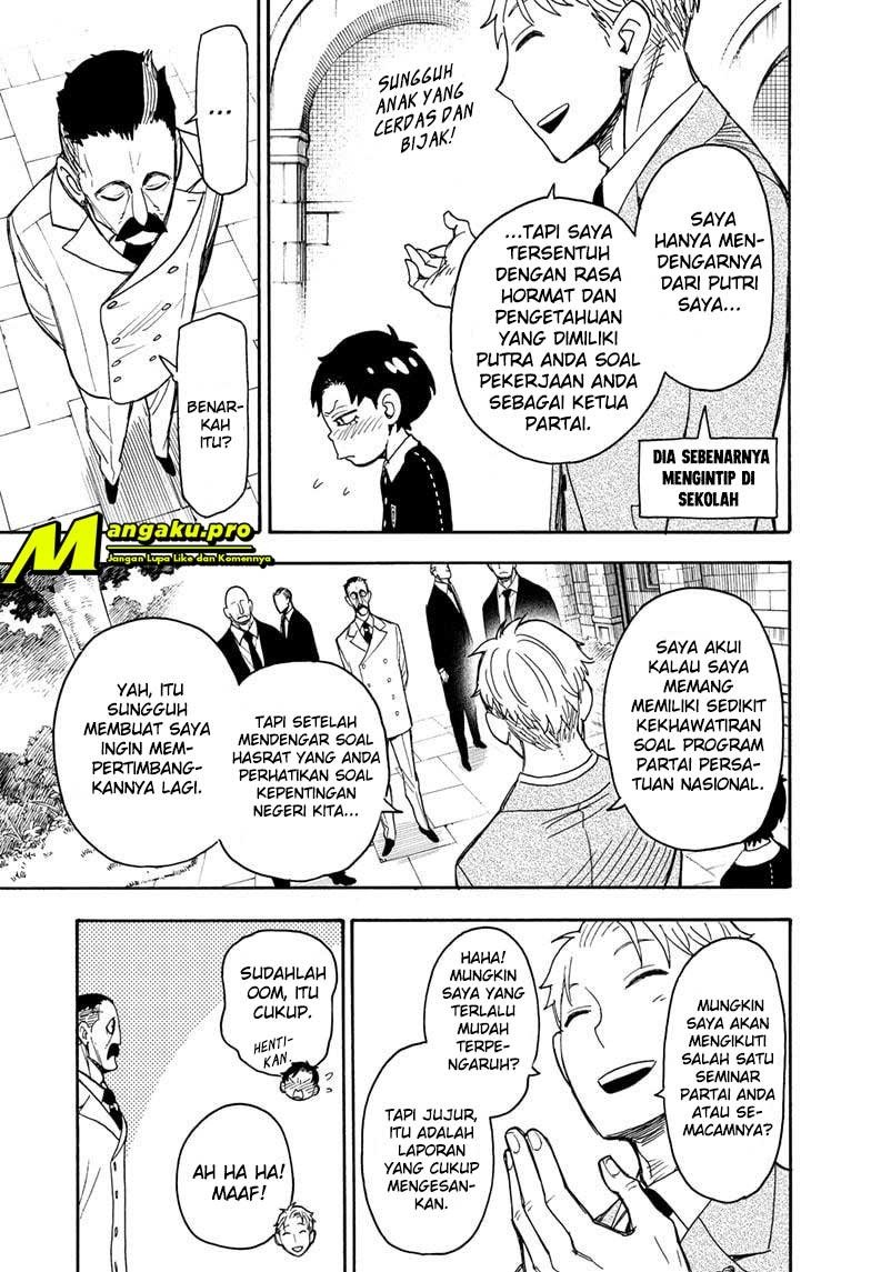Read Spy X Family ID Manga Online