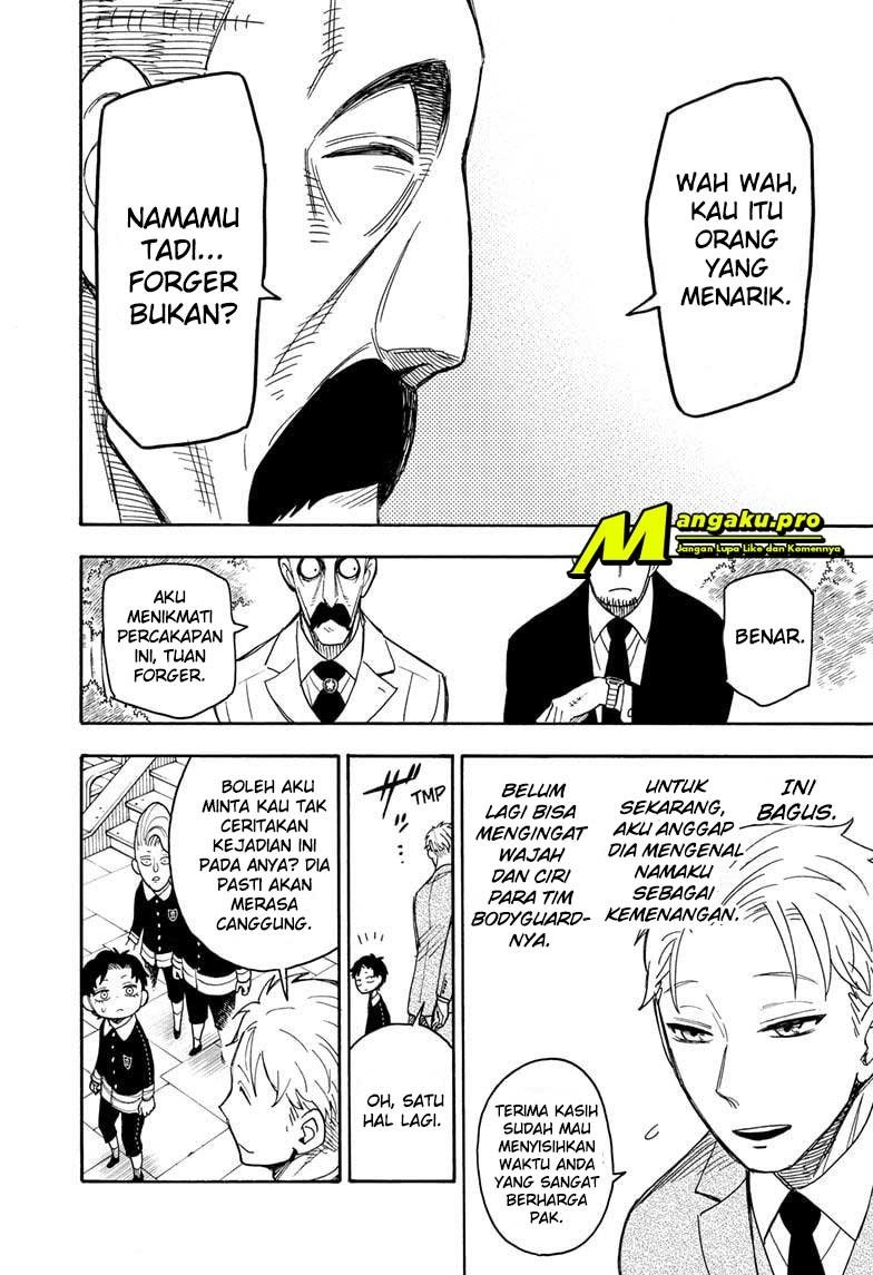 Read Spy X Family ID Manga Online