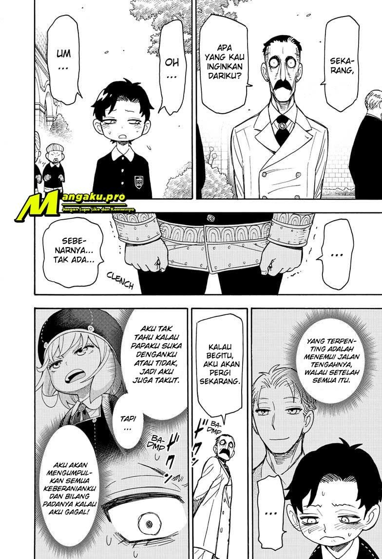 Read Spy X Family ID Manga Online