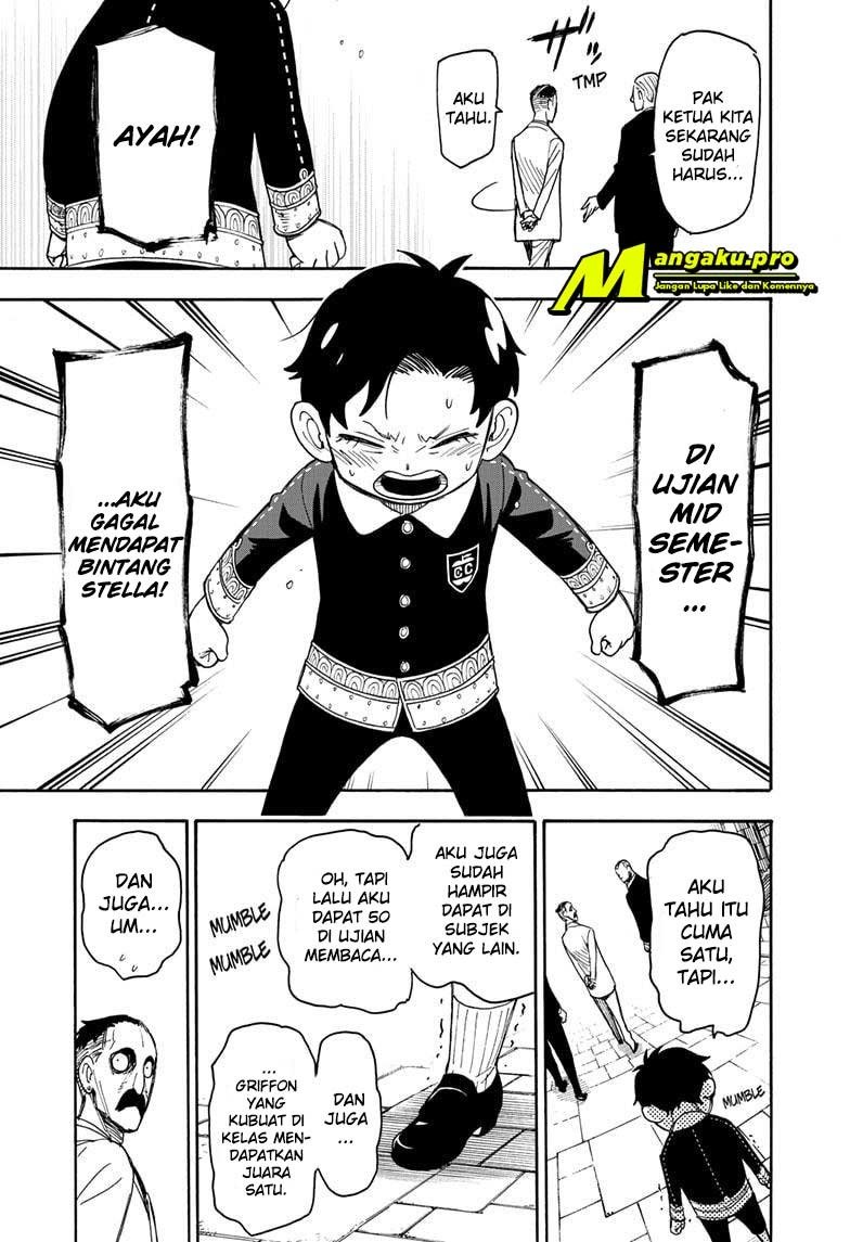 Read Spy X Family ID Manga Online