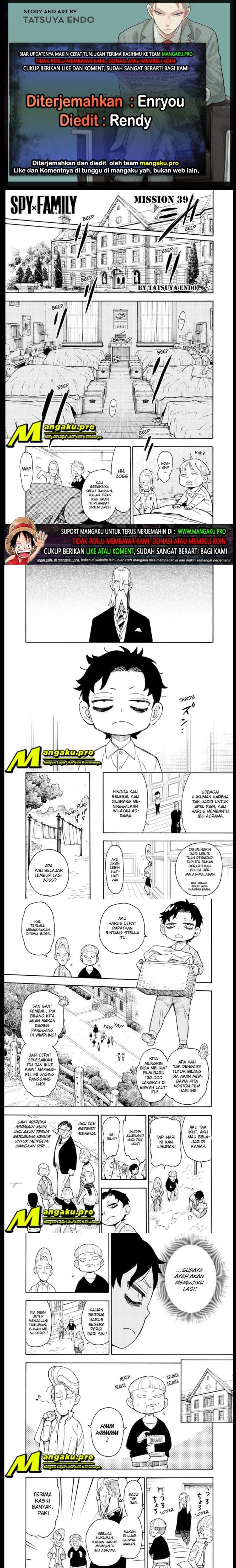 Read Spy X Family ID Manga Online