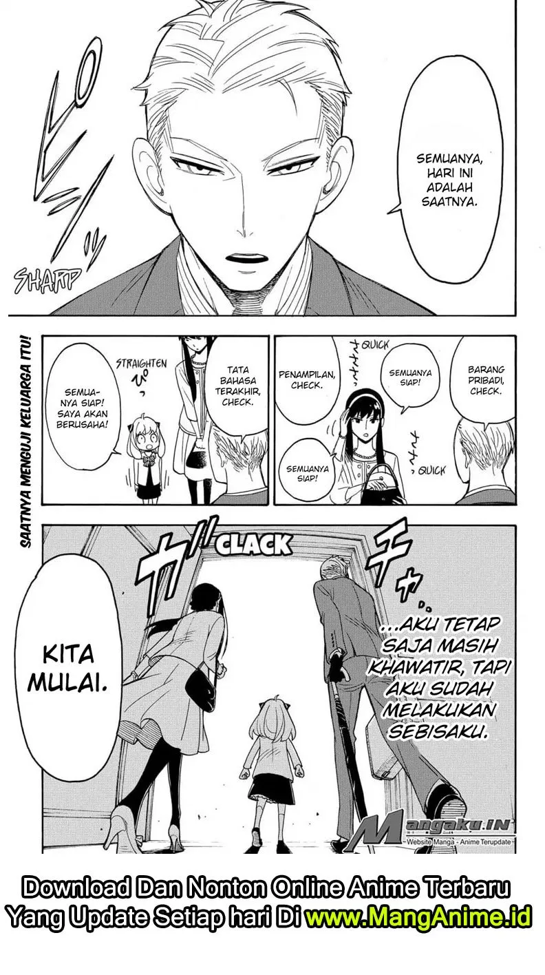 Read Spy X Family ID Manga Online
