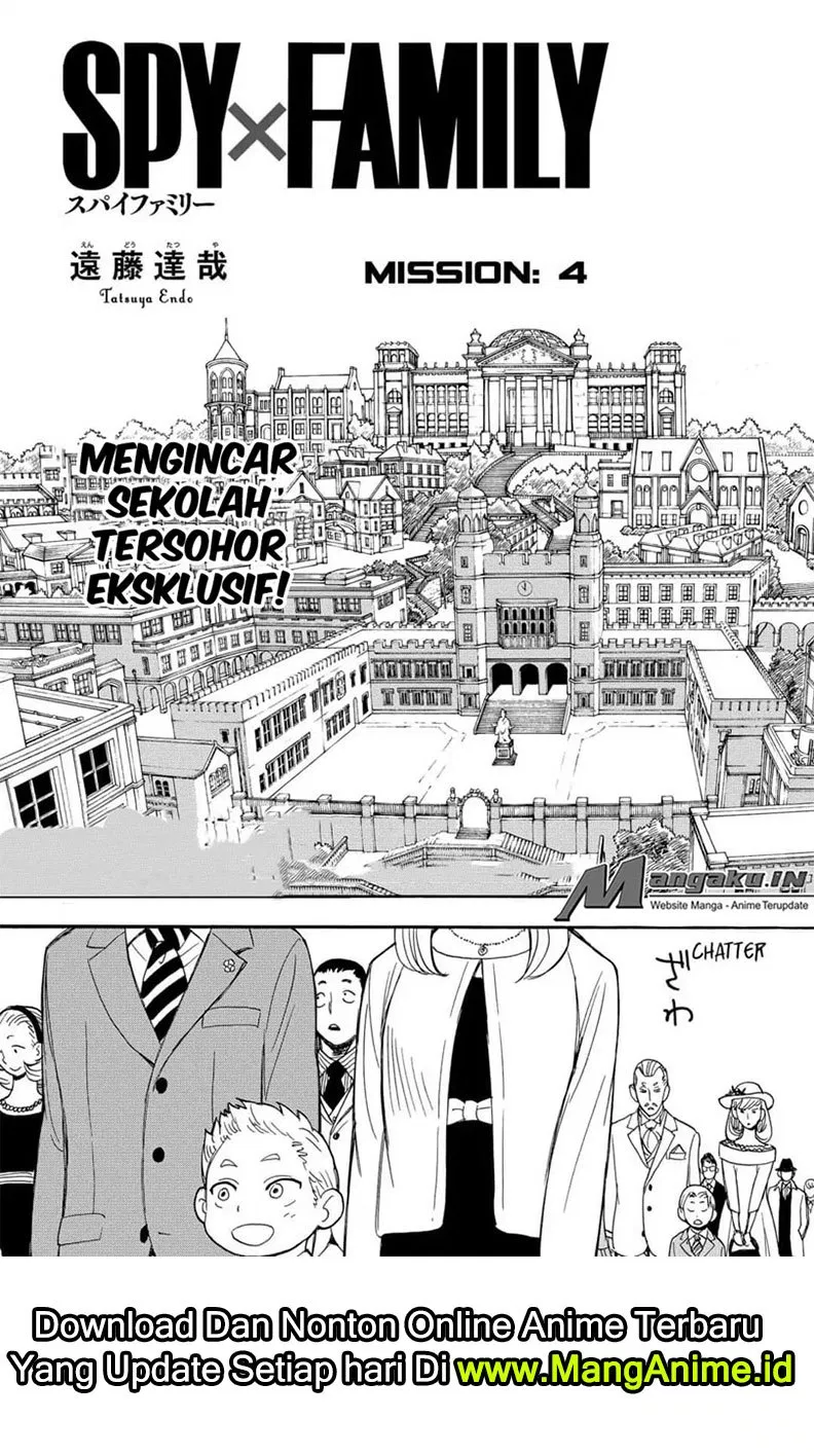 Read Spy X Family ID Manga Online