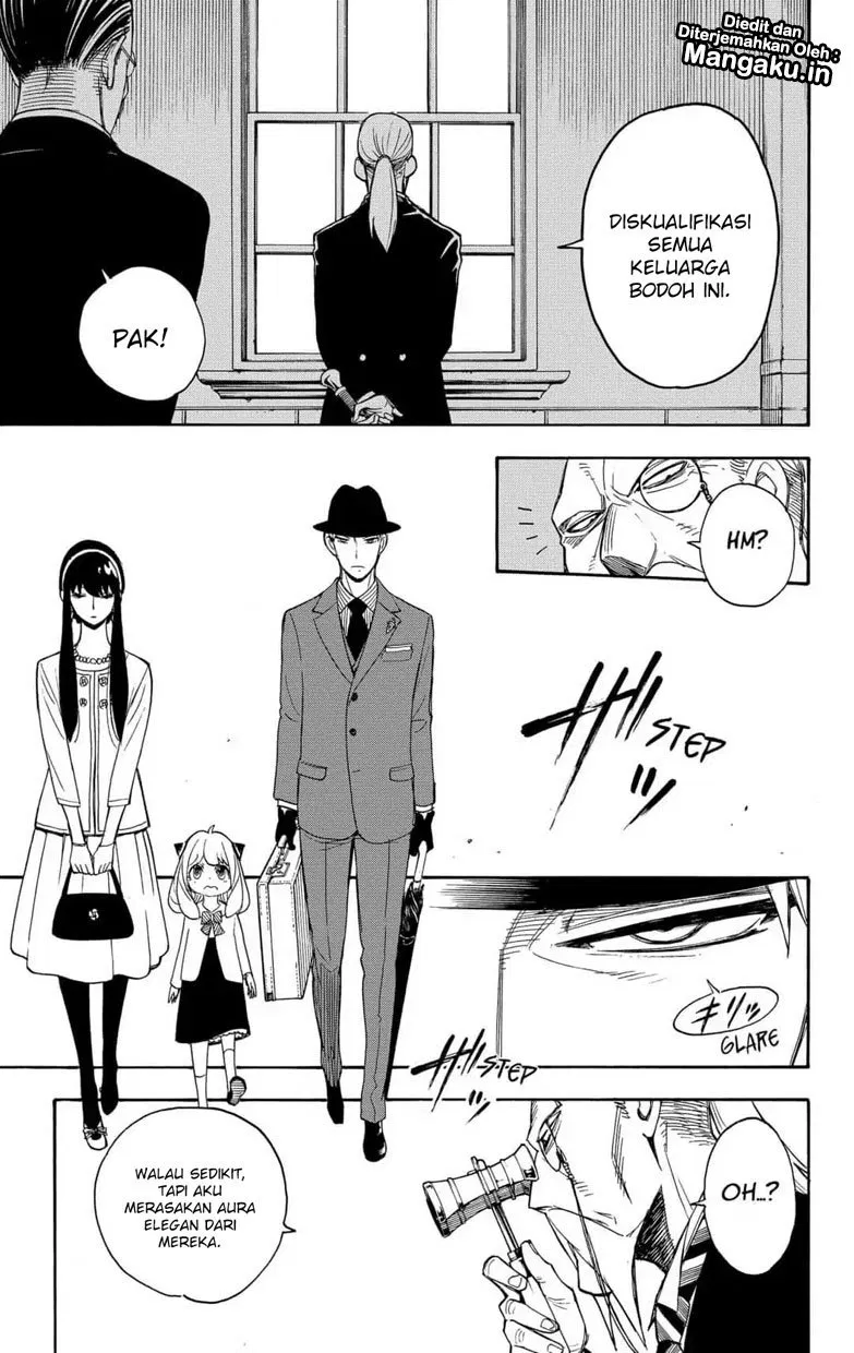 Read Spy X Family ID Manga Online