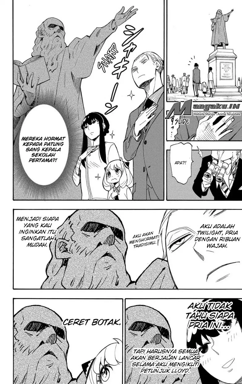 Read Spy X Family ID Manga Online