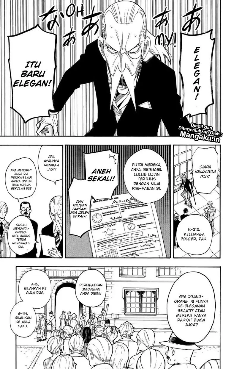 Read Spy X Family ID Manga Online