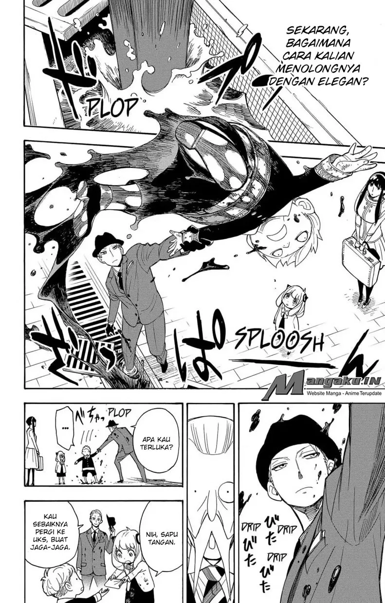 Read Spy X Family ID Manga Online