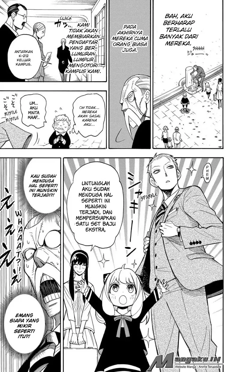 Read Spy X Family ID Manga Online