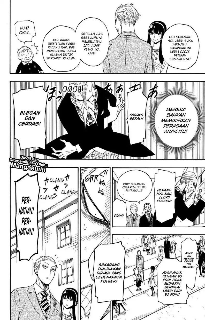 Read Spy X Family ID Manga Online