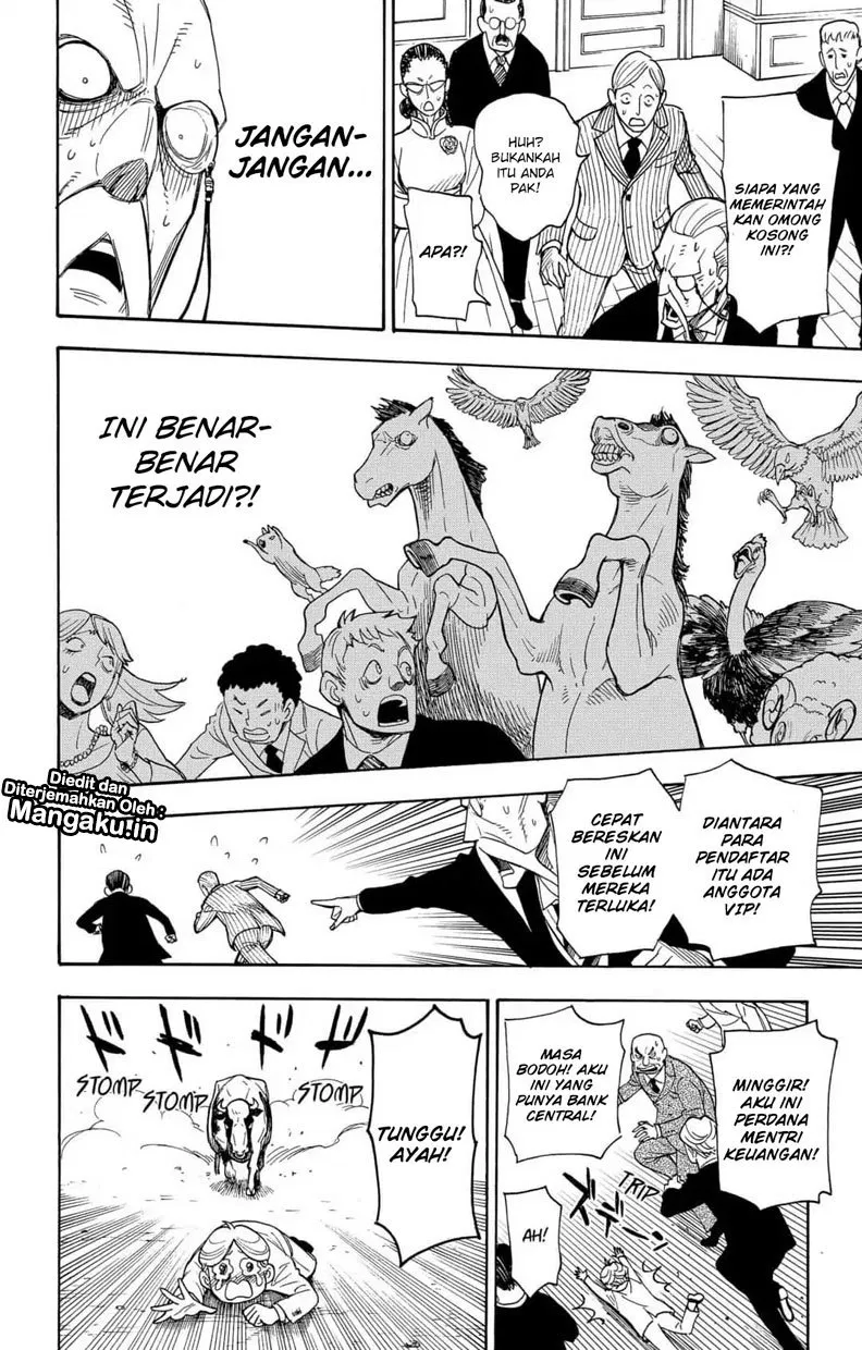 Read Spy X Family ID Manga Online