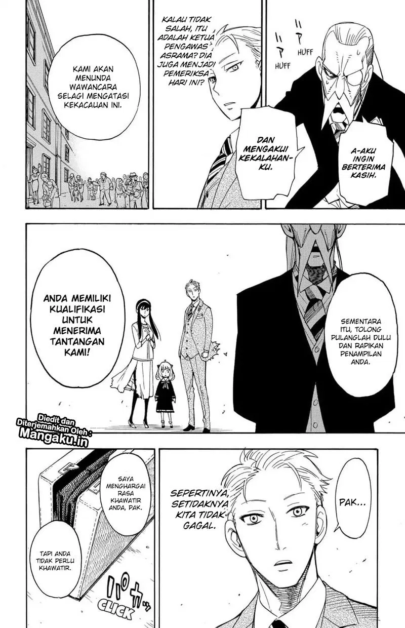 Read Spy X Family ID Manga Online