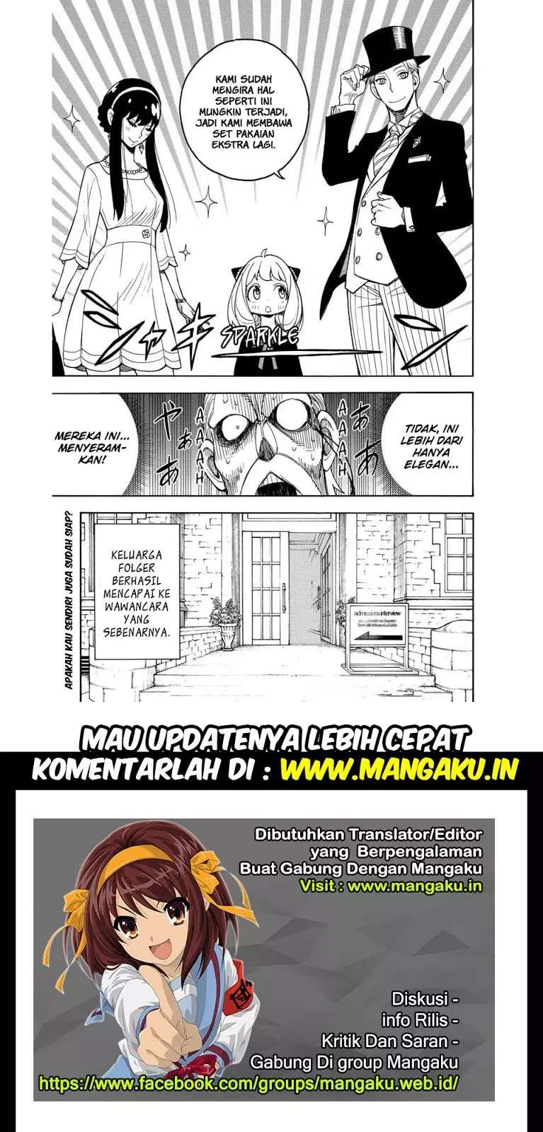 Read Spy X Family ID Manga Online