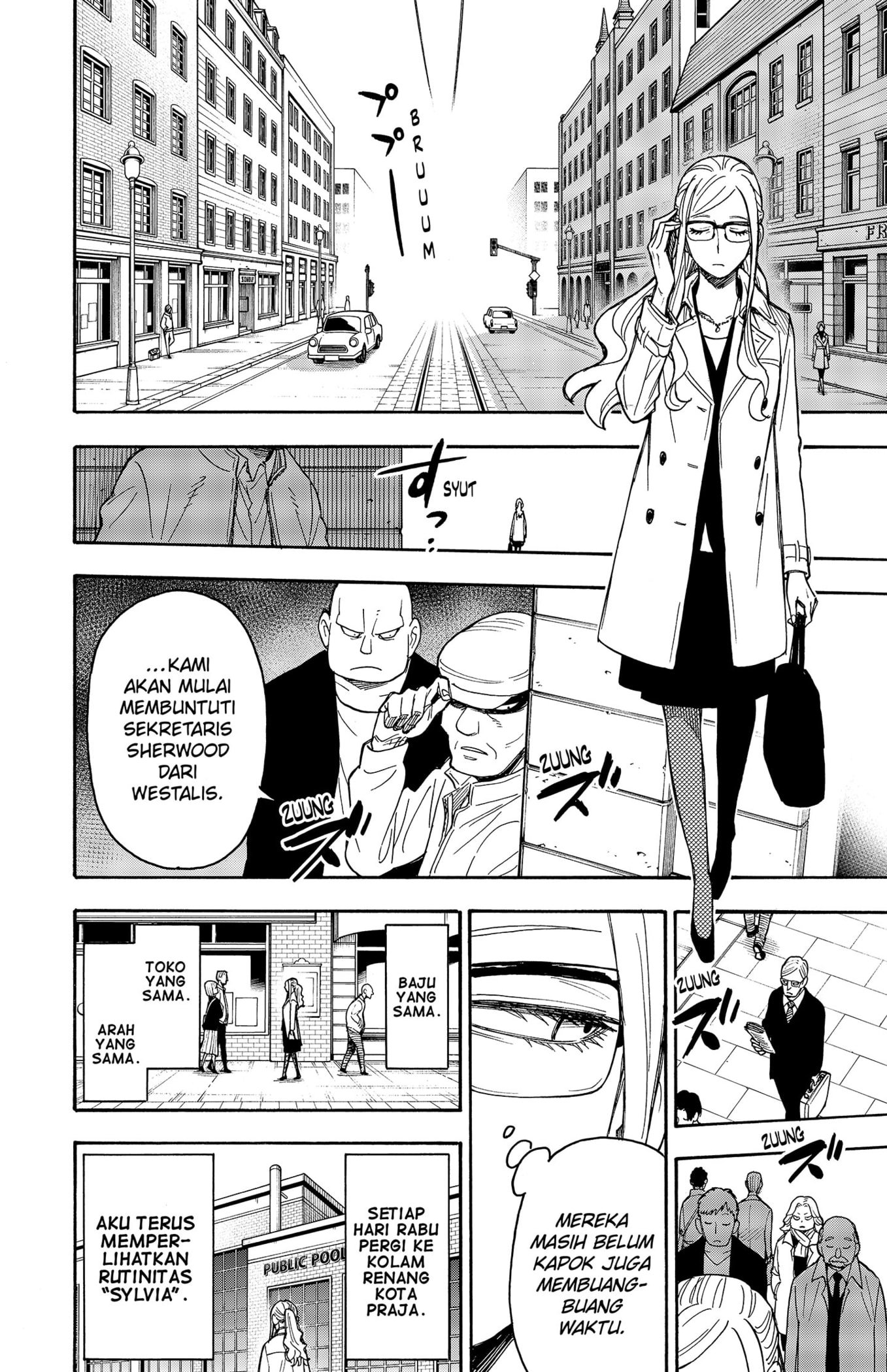 Read Spy X Family ID Manga Online