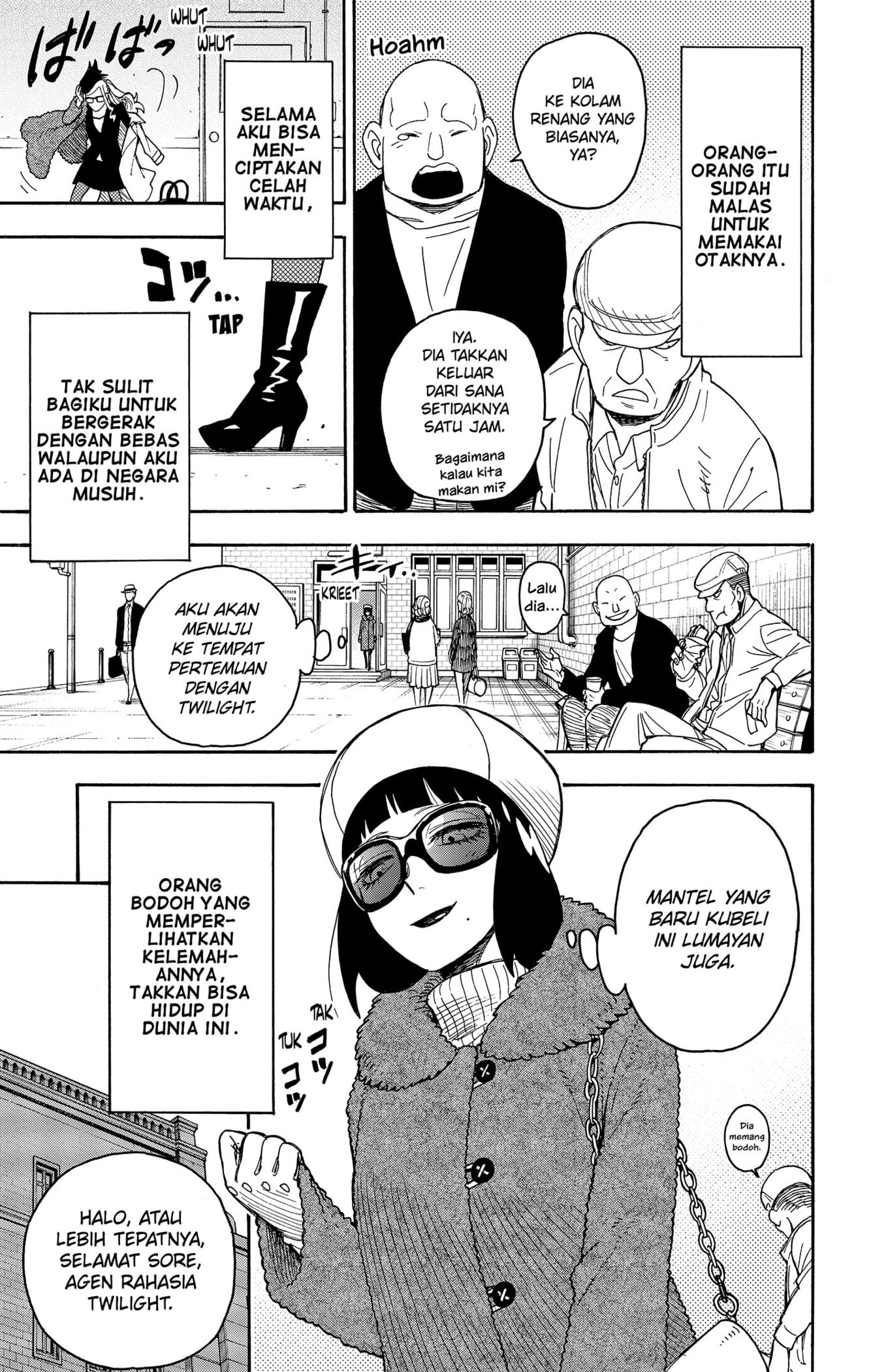 Read Spy X Family ID Manga Online