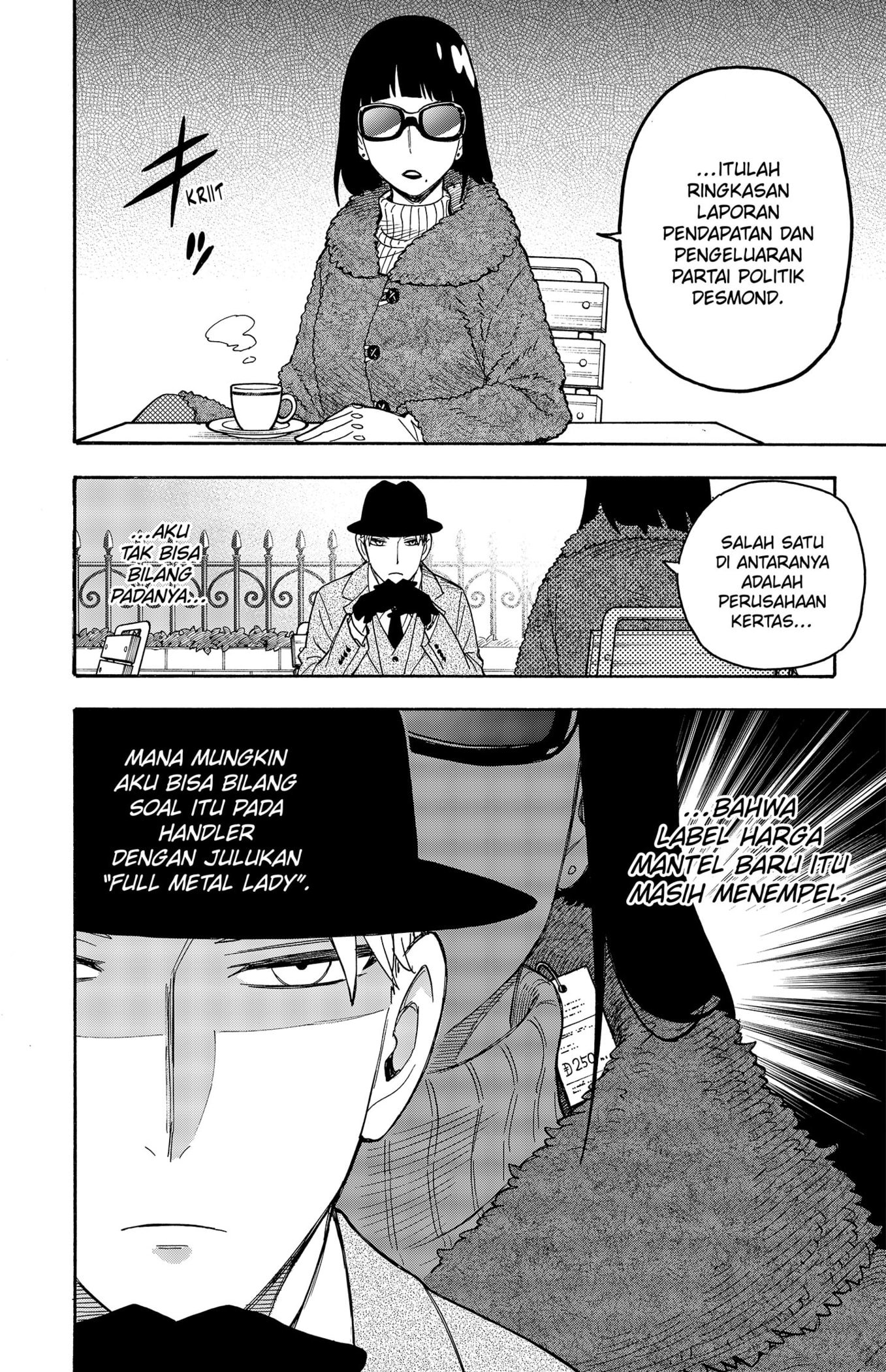 Read Spy X Family ID Manga Online