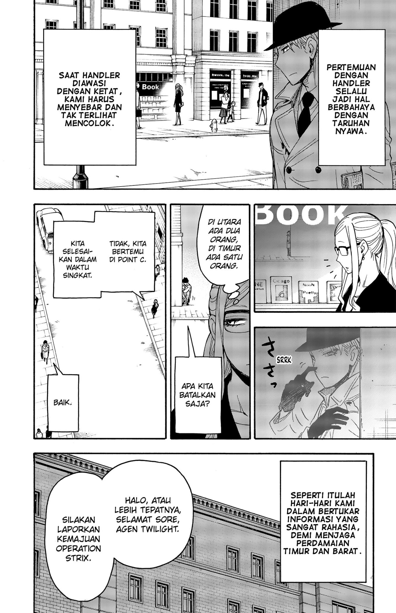 Read Spy X Family ID Manga Online