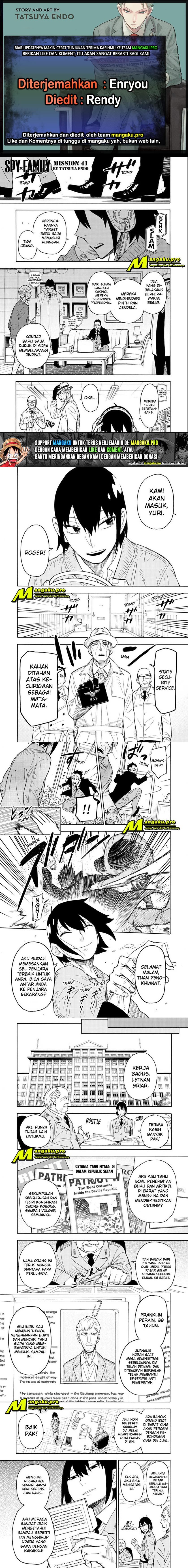 Read Spy X Family ID Manga Online