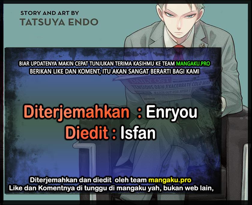 Read Spy X Family ID Manga Online