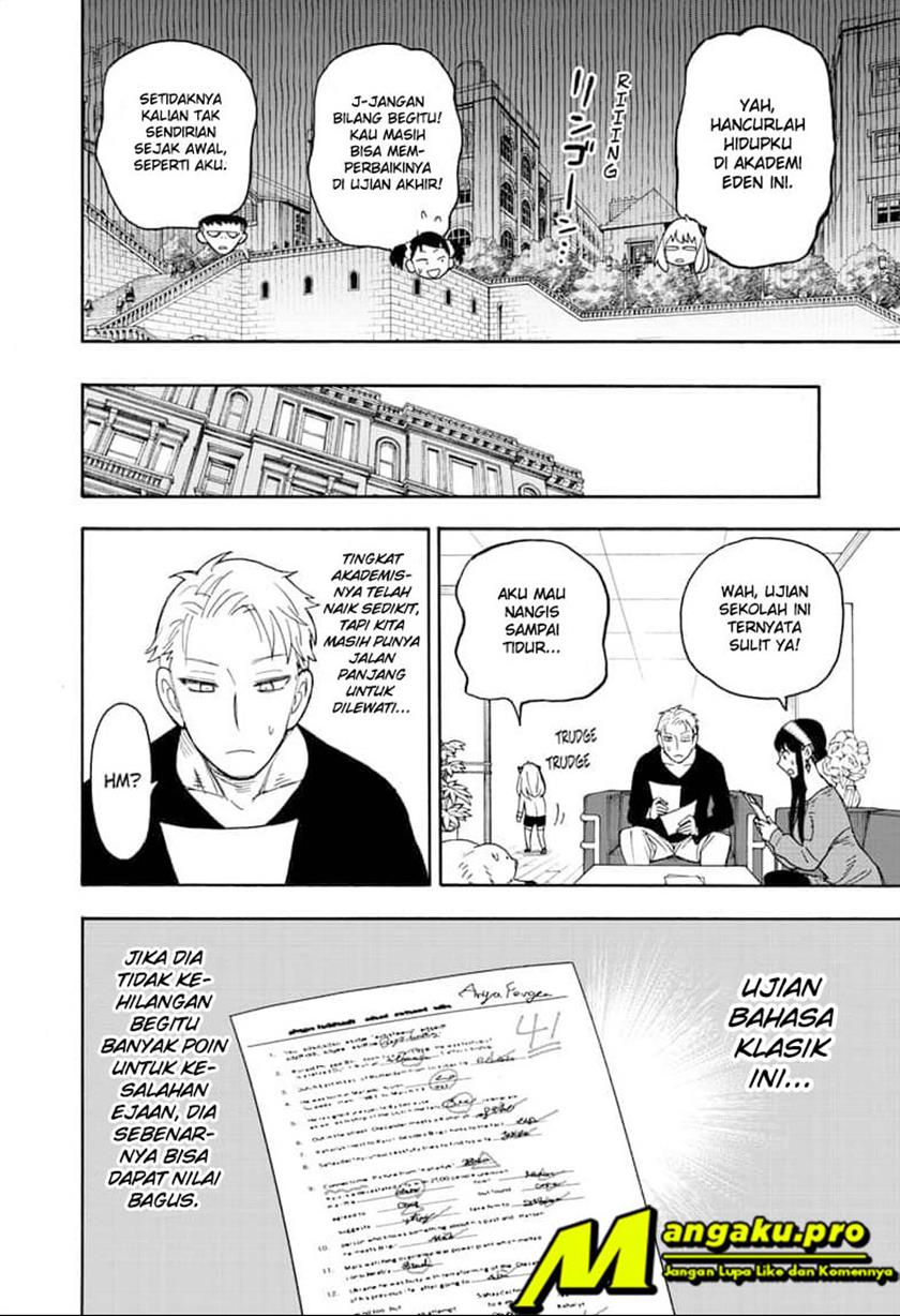 Read Spy X Family ID Manga Online