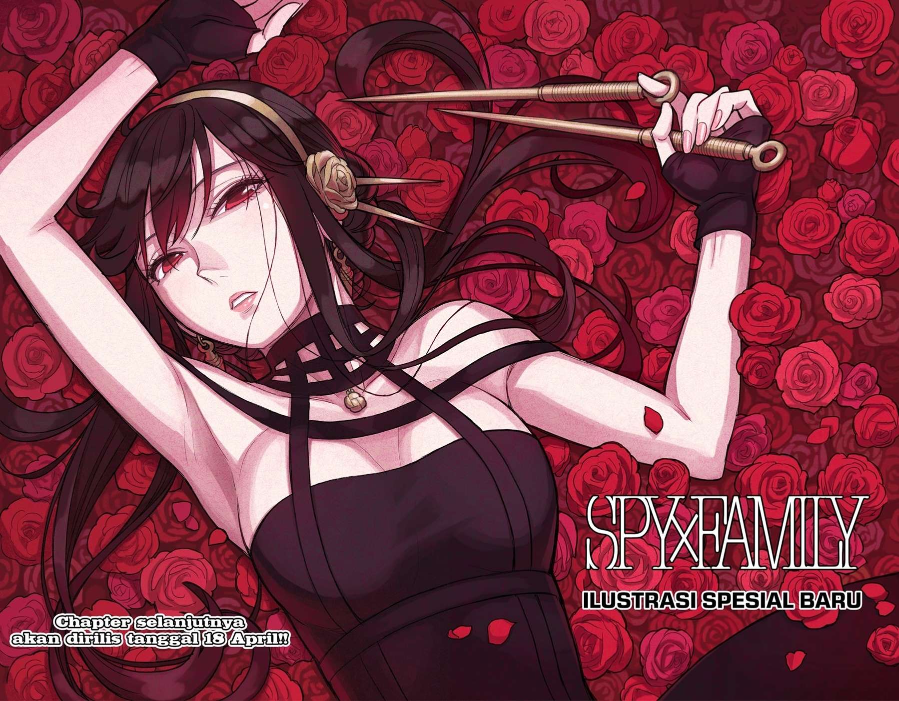 Read Spy X Family ID Manga Online