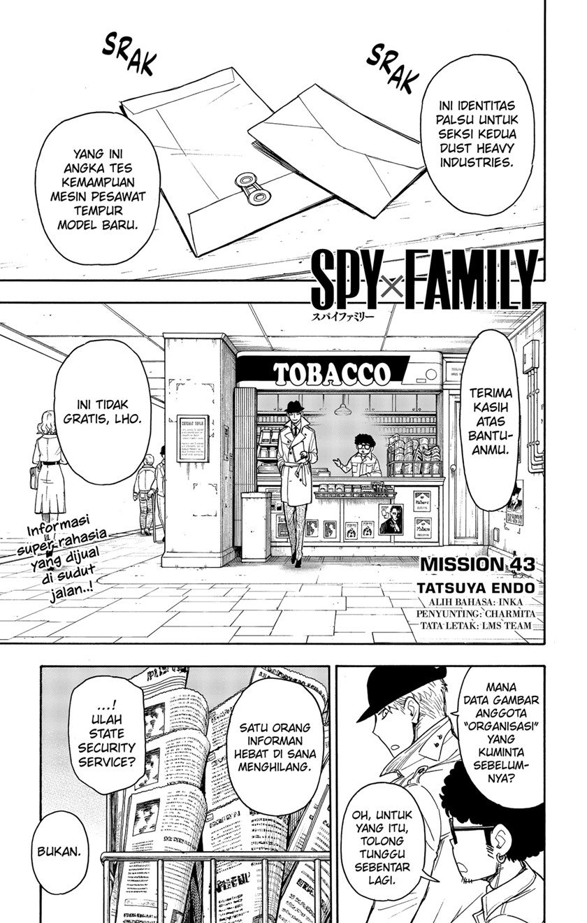 Read Spy X Family ID Manga Online