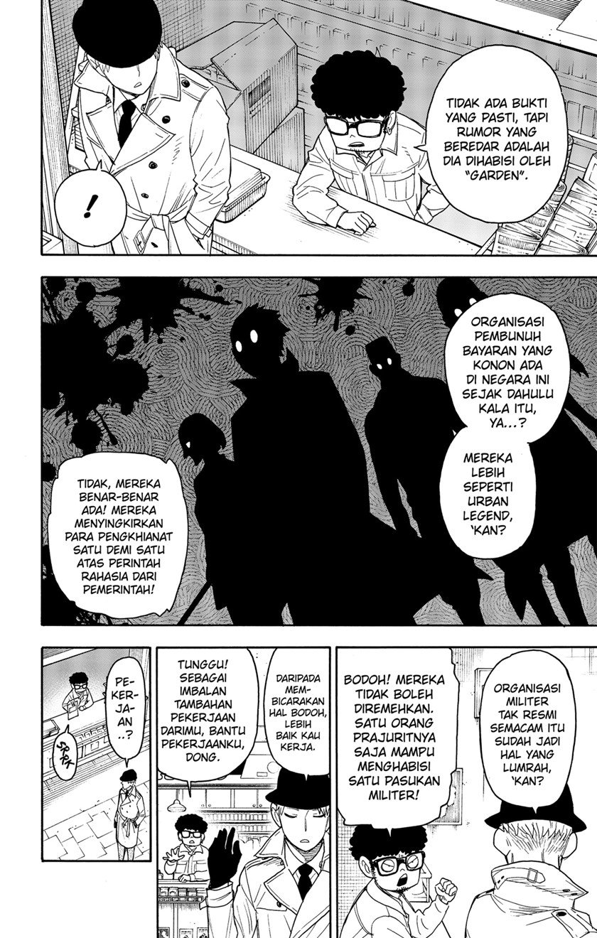 Read Spy X Family ID Manga Online